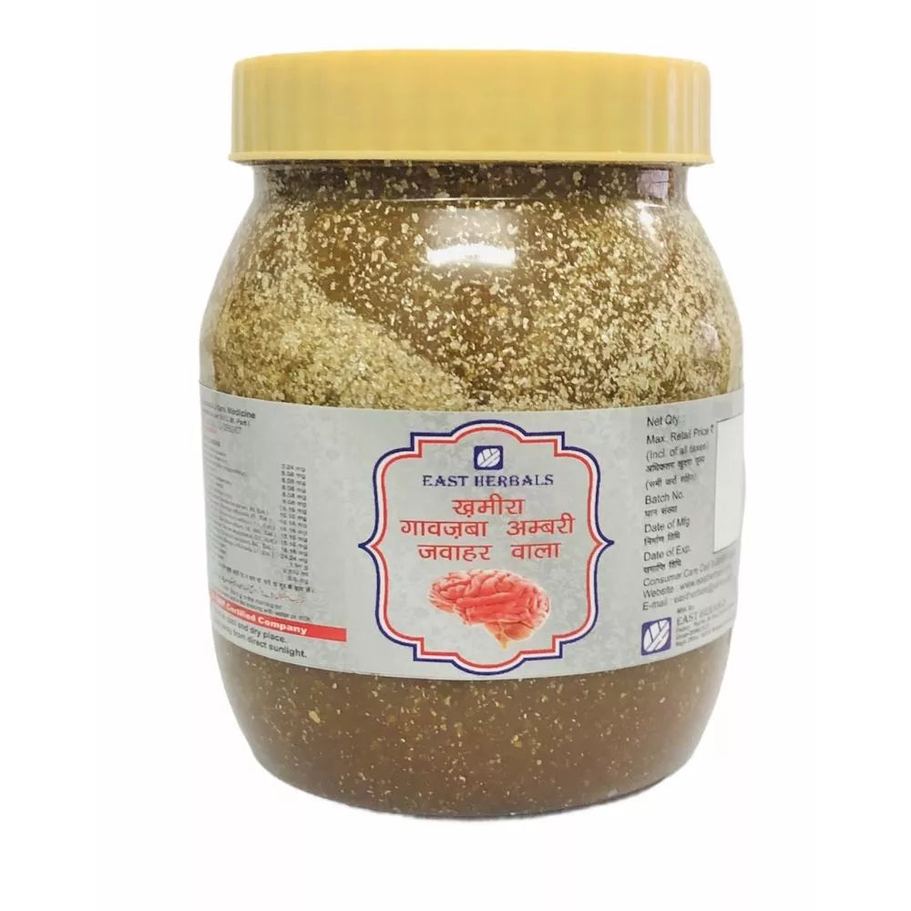 East Herbals Khamira Gaozaban Ambari Jawaharwala | Grocsy