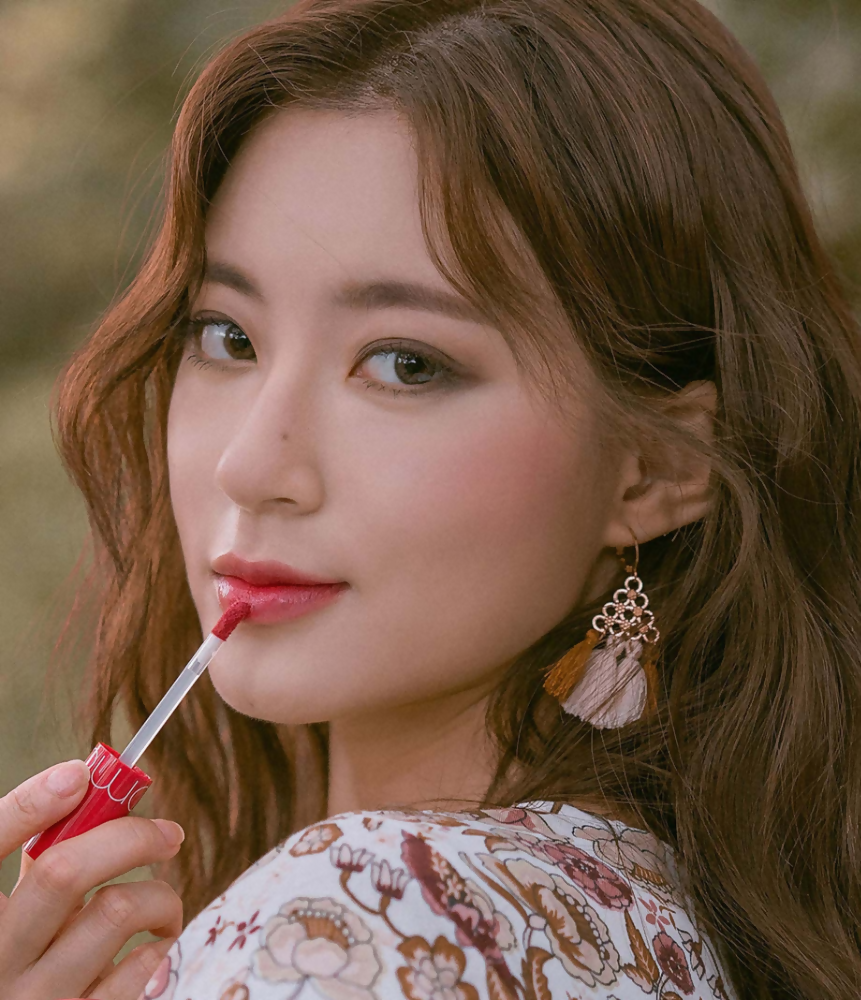 Rom&nd Juicy Lasting Tint - 11 Pink Pumpkin | Grocsy