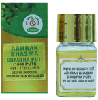 Chirayu Abhrak Bhasma Shastra 1000 Putti | Grocsy