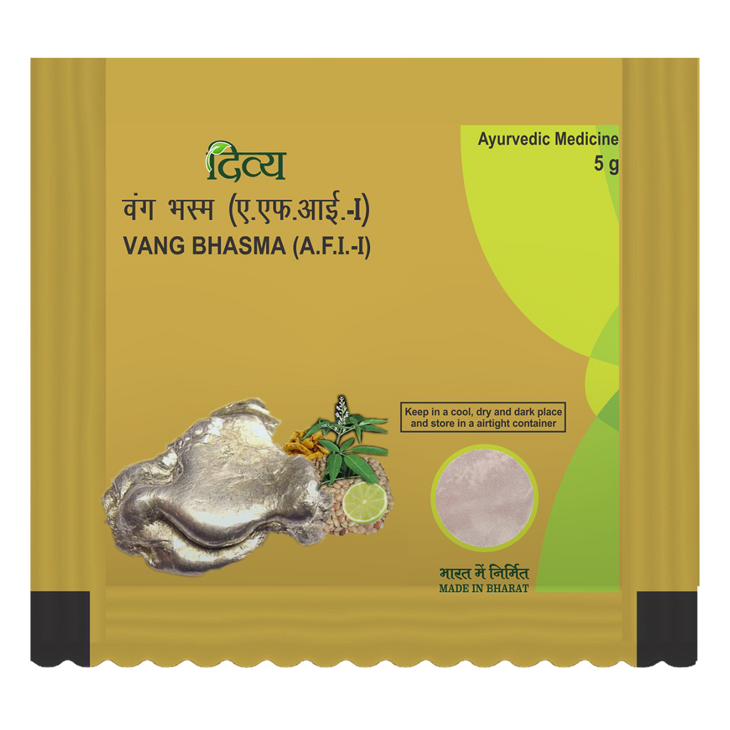 Patanjali Divya Vang Bhasma | Grocsy