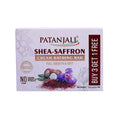 Patanjali Shea- Saffron Cream Bathing Bar 125g (B3 G1) | Grocsy