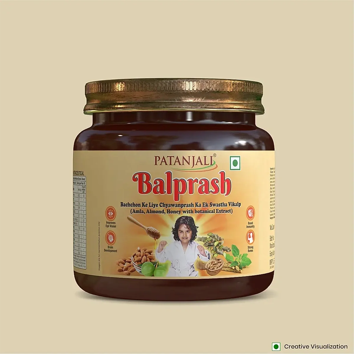 Patanjali Balprash | Grocsy