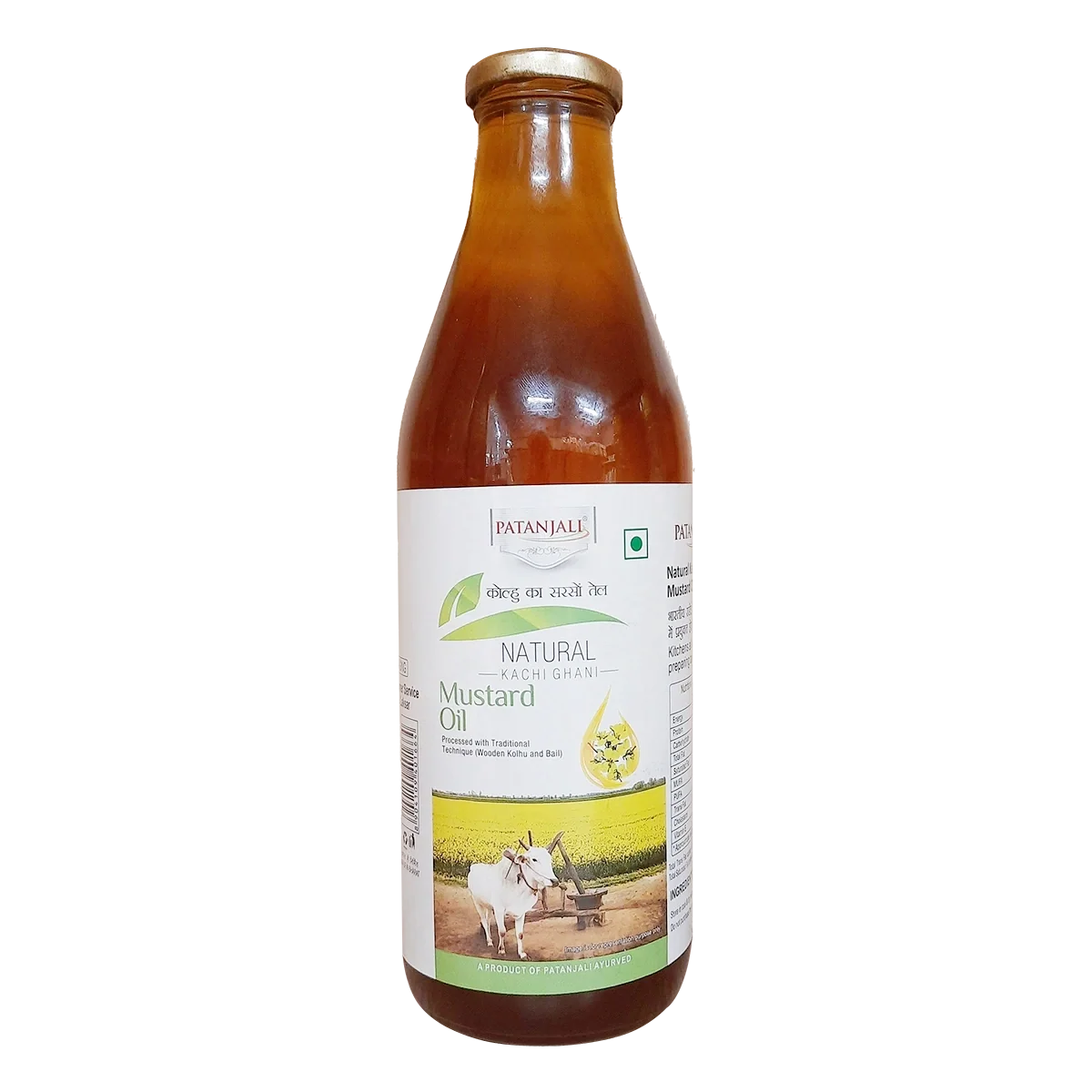 Patanjali Kolhu Mustard Oil | Grocsy