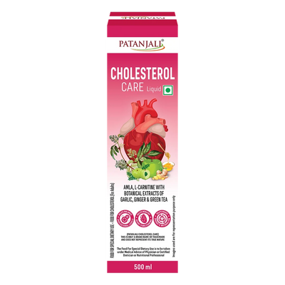 Patanjali Cholesterol Care Liquid
