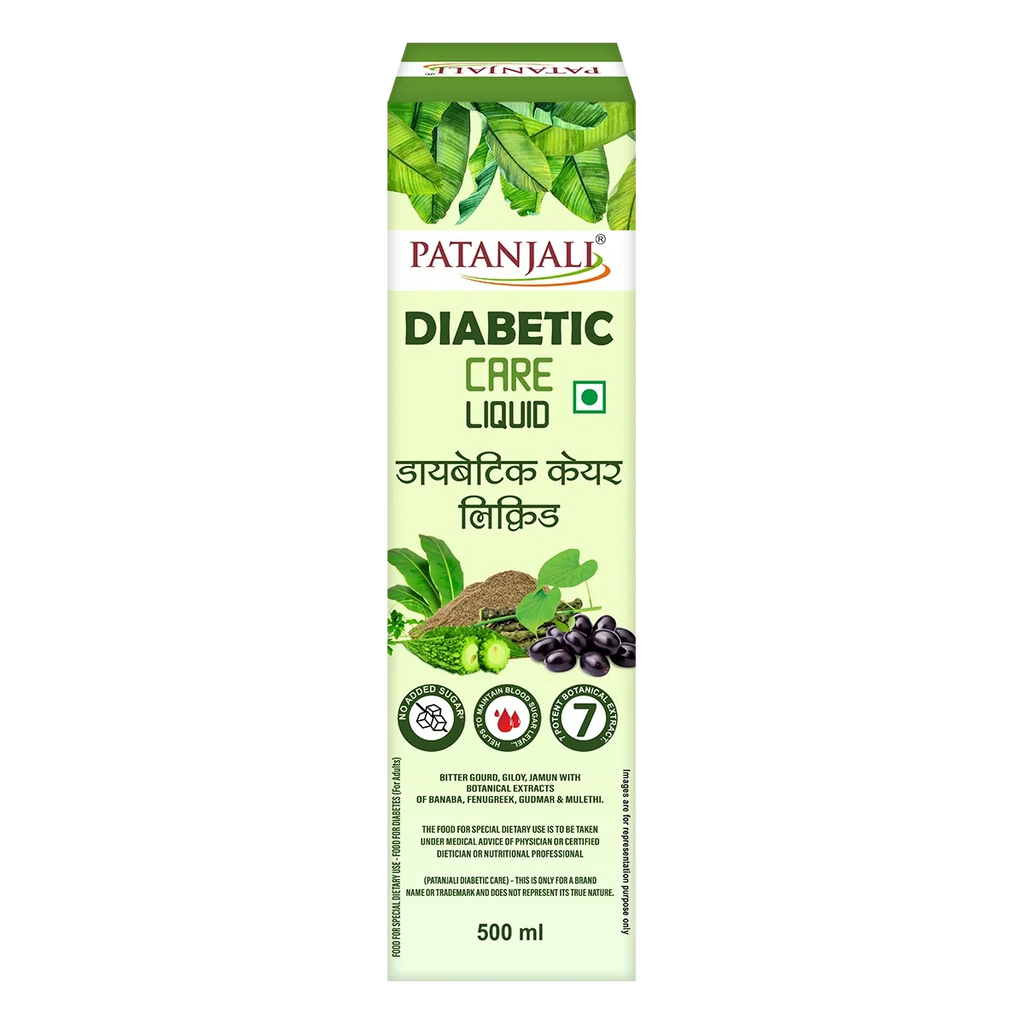 Patanjali Diabetic Care Liquid | Grocsy