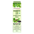 Patanjali Diabetic Care Liquid | Grocsy