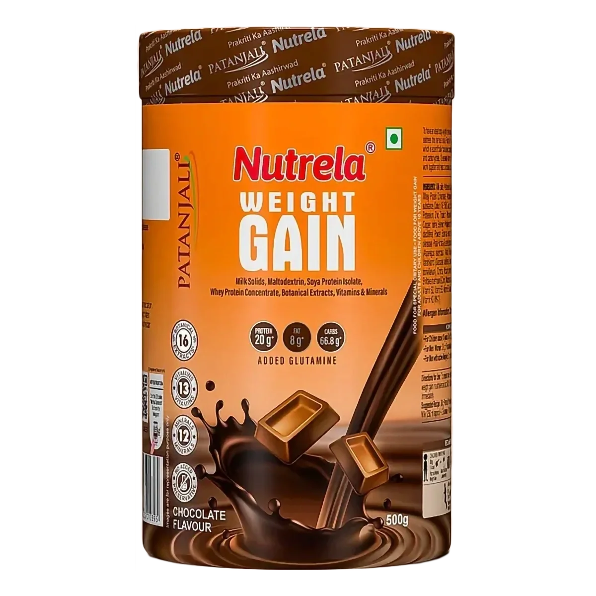 Patanjali Nutrela Weight Gain Chocolate Flavour | Grocsy
