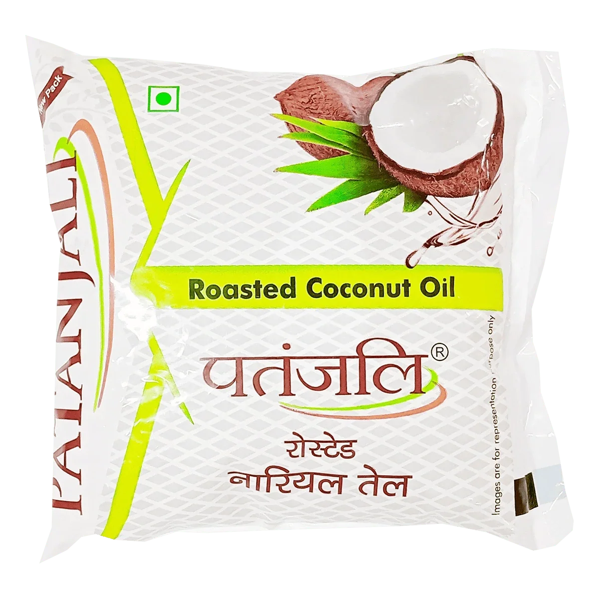 Patanjali Roasted Coconut Oil (P) | Grocsy