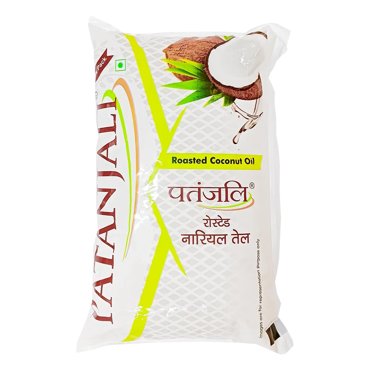 Patanjali Roasted Coconut Oil (P) | Grocsy