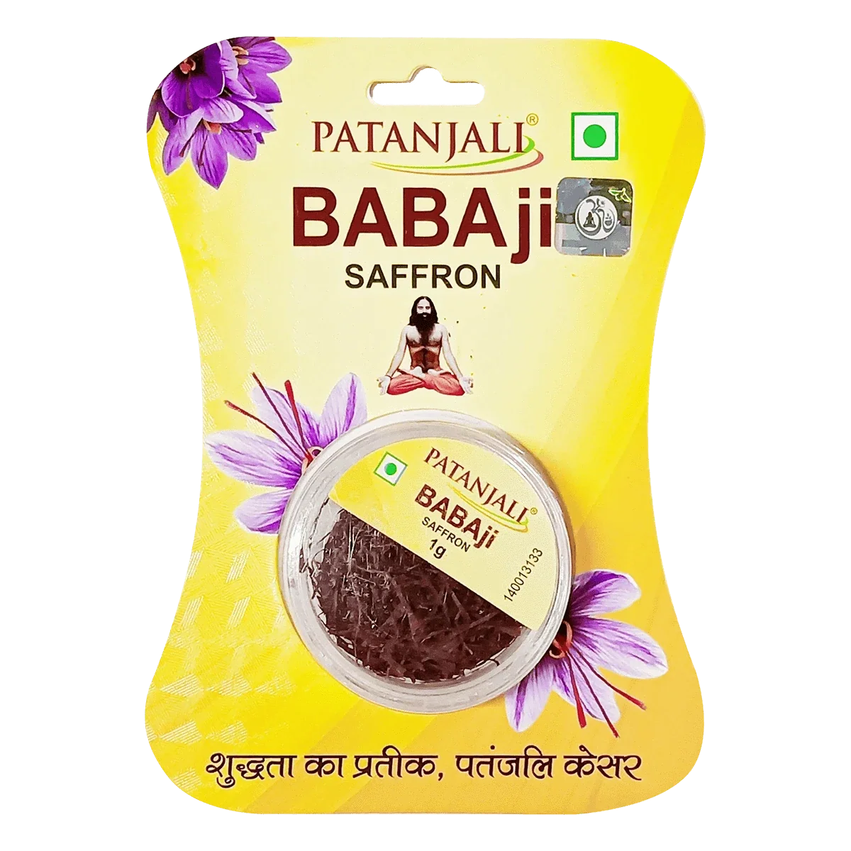 Patanjali Babaji Saffron | Grocsy