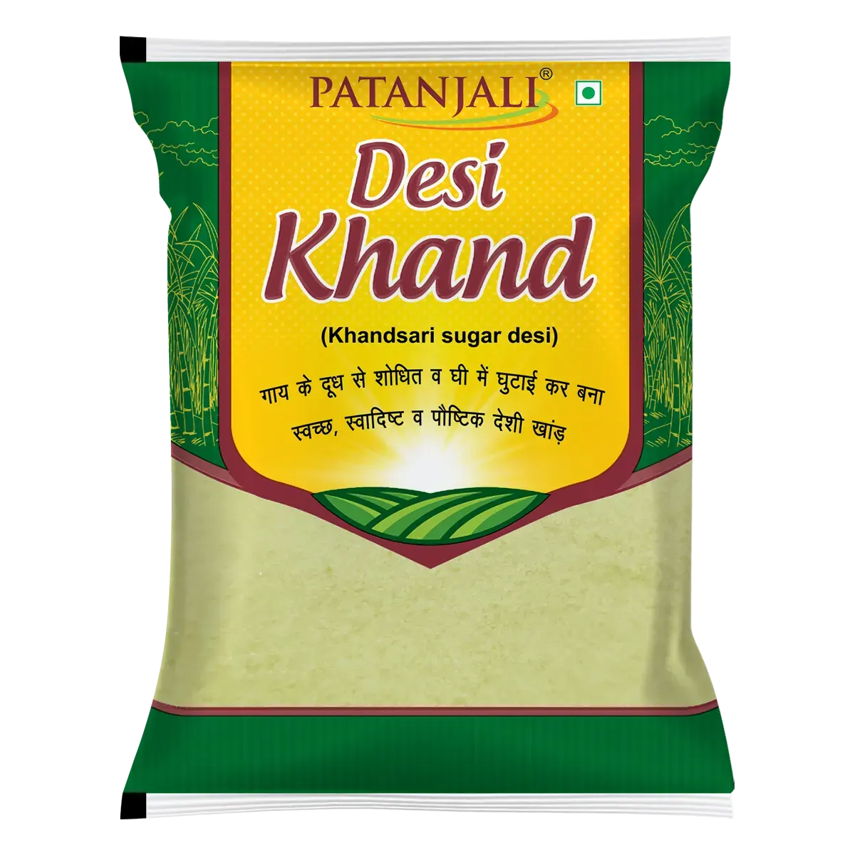 Patanjali Desi Khand | Grocsy