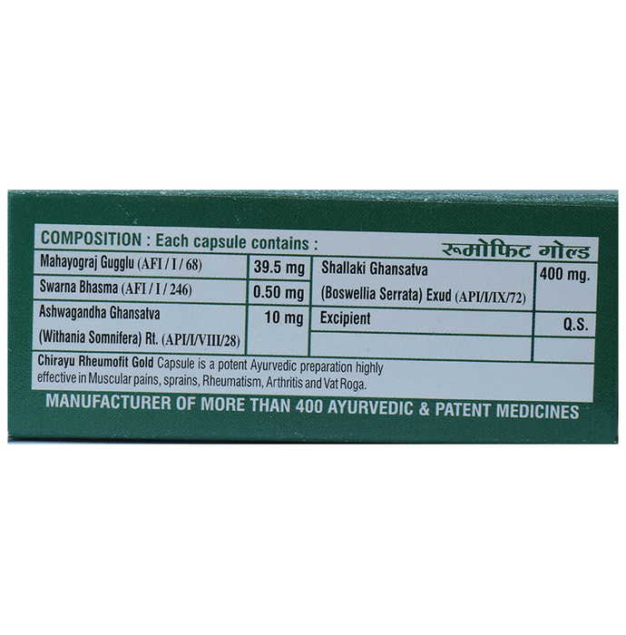 Chirayu Rheumofit Gold Capsules | Grocsy