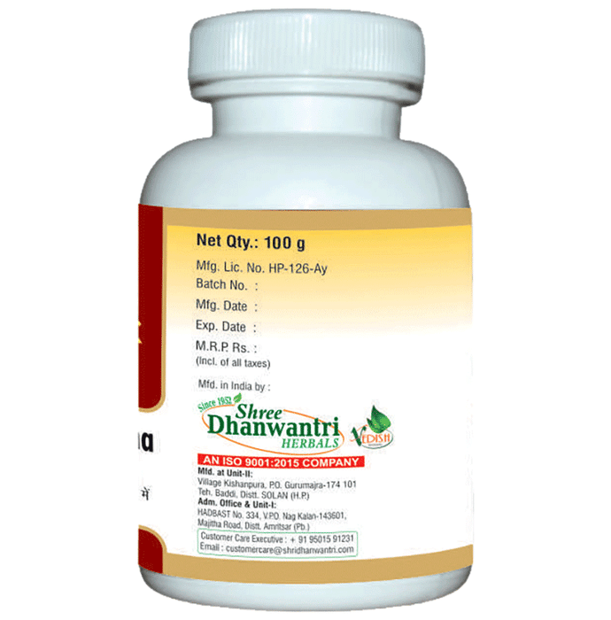 SDH Naturals Muktashukti Bhasma | Grocsy
