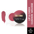 Swiss Beauty Select Lip And Cheek Cushion Mousse With Vitamin E - 3 Elevate Pink | Grocsy