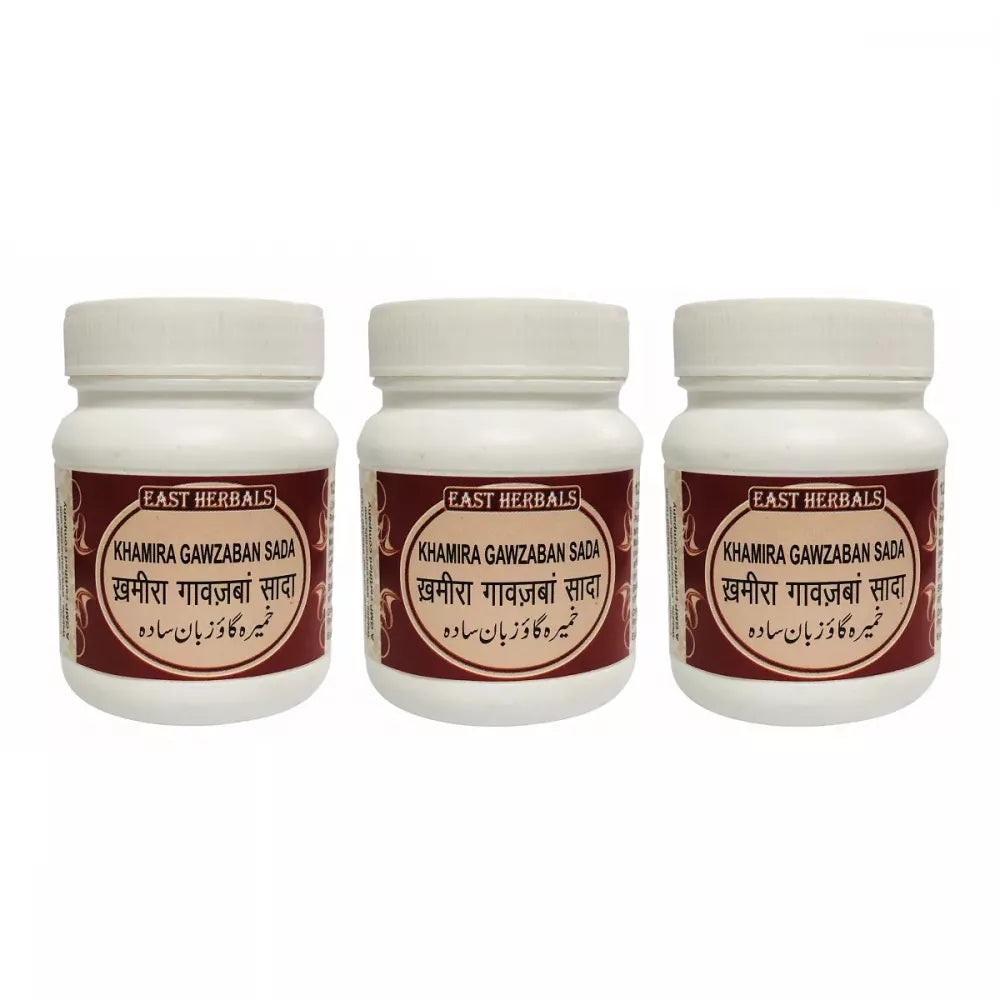 East Herbals Khamira Gawzaban Sada | Grocsy