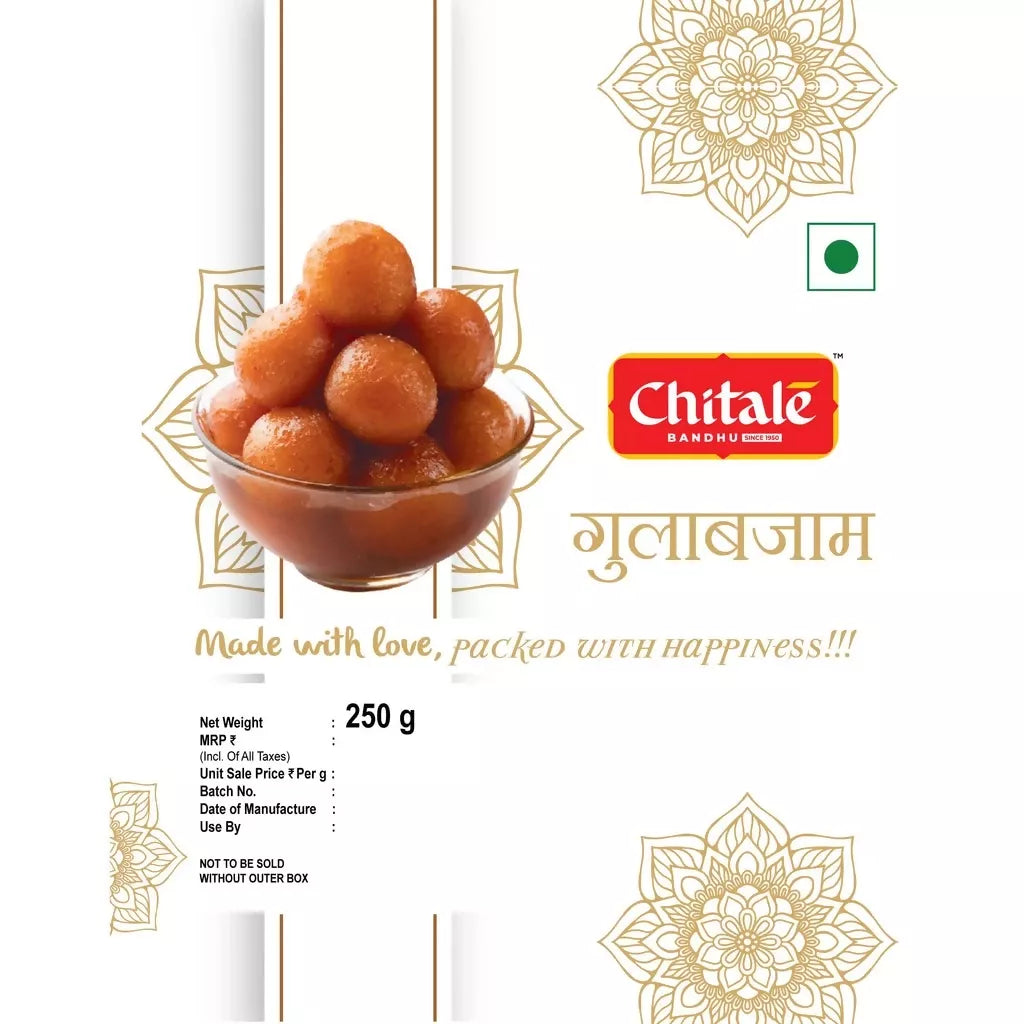 Chitale Bandhu Gulabjam | Grocsy