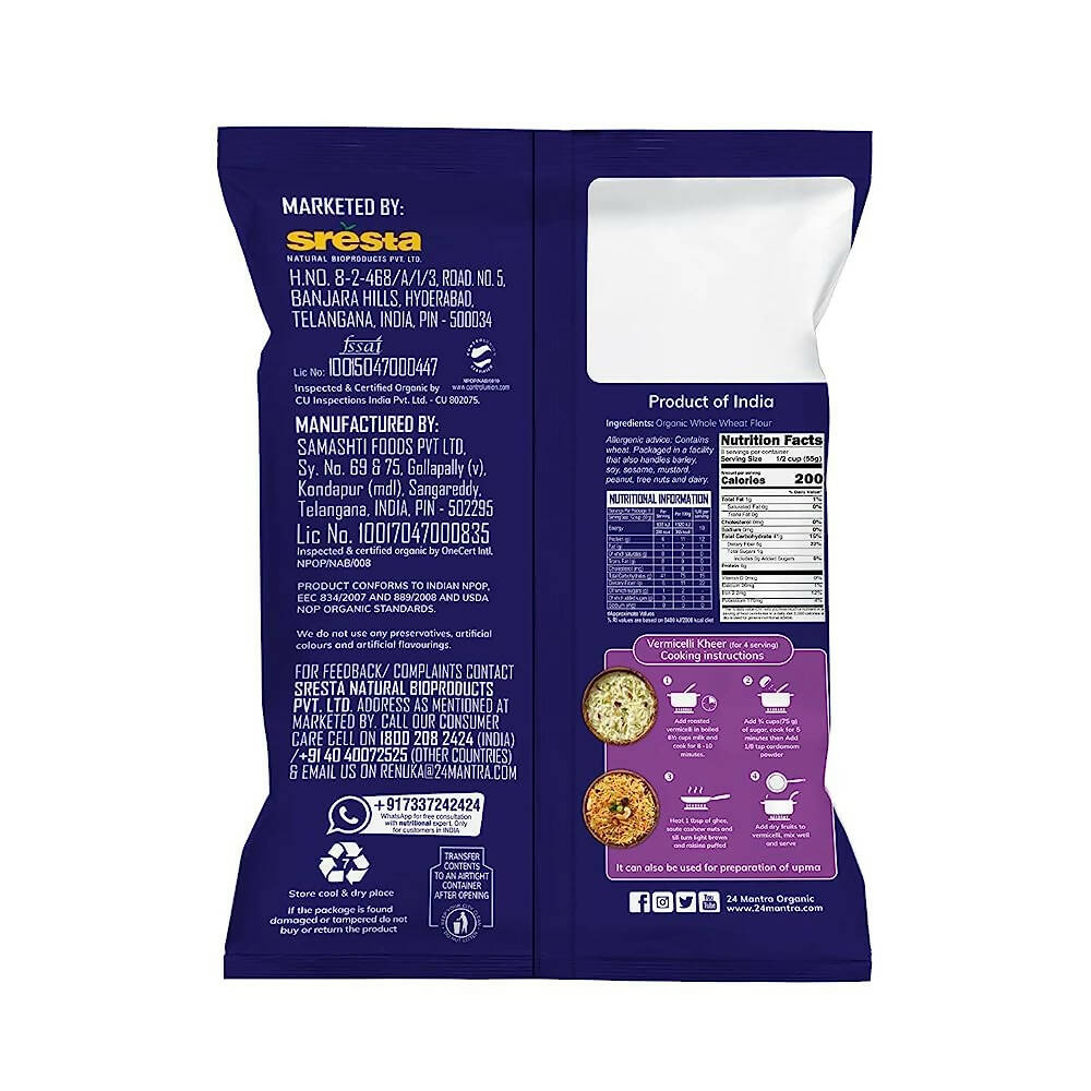 24 Mantra Organic Roasted Vermicelli - Made With Whole Wheat Flour | Grocsy