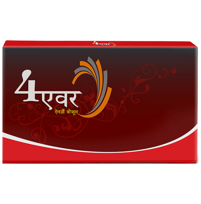 SDH Naturals 4Ever Energy Capsules | Grocsy
