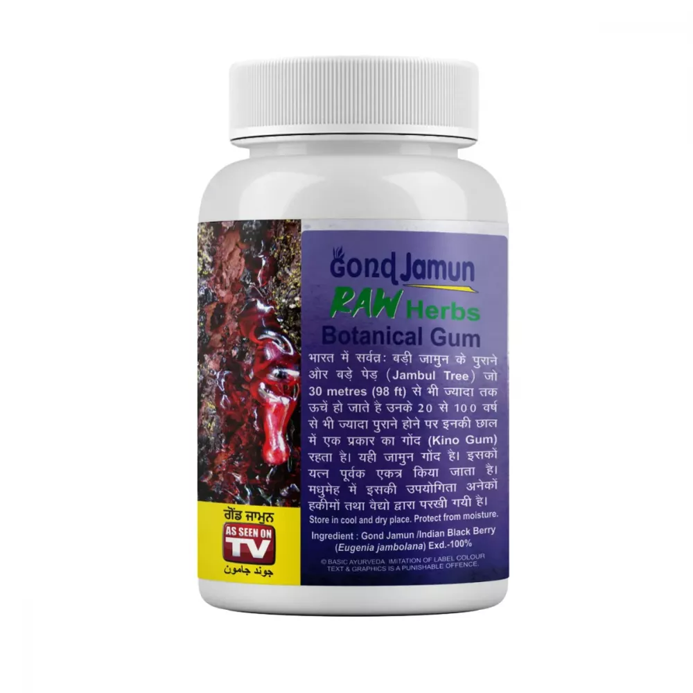 Basic Ayurveda Gond Jamun | Grocsy