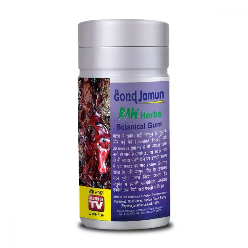 Basic Ayurveda Gond Jamun | Grocsy