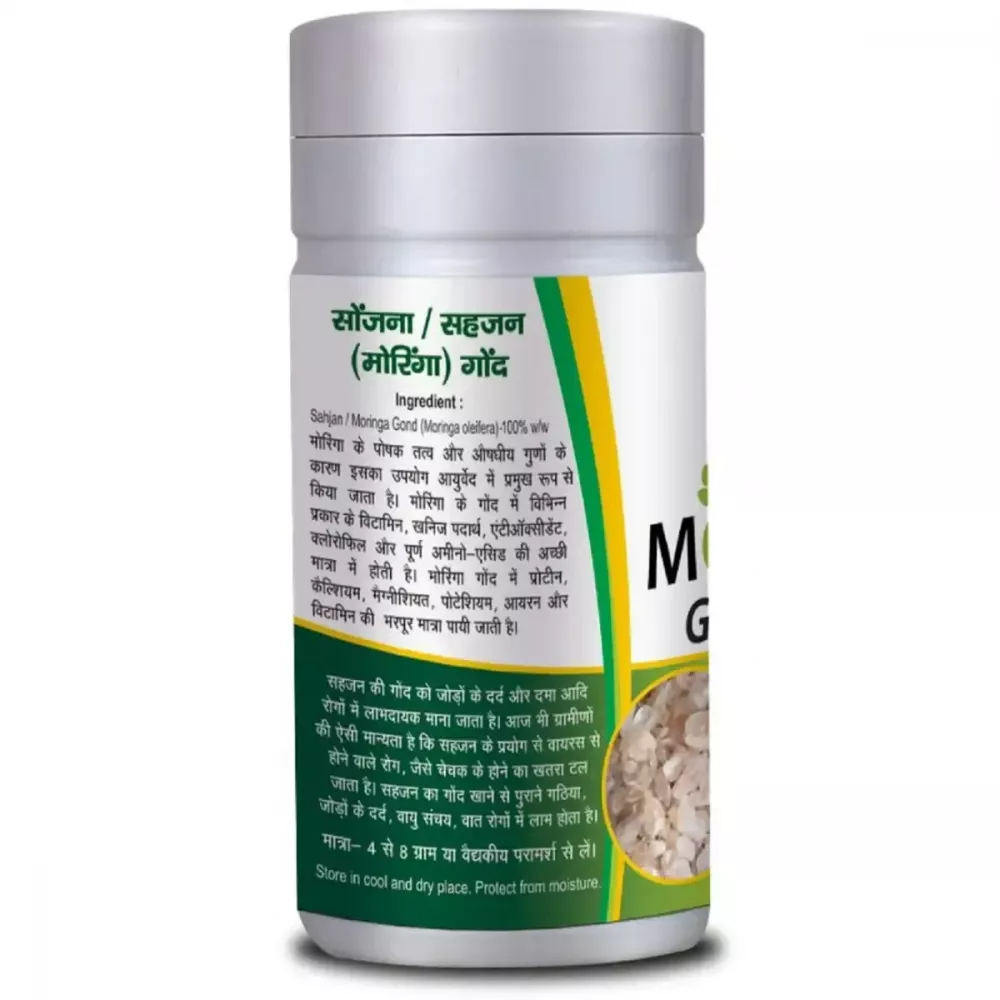 Basic Ayurveda Moringa Gond (Gum) | Grocsy