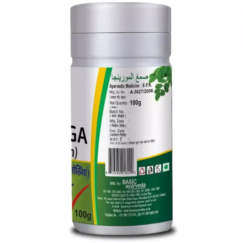 Basic Ayurveda Moringa Gond (Gum) | Grocsy