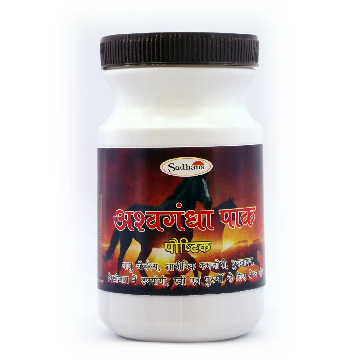 Sadhana Ashwagandha Pak | Grocsy