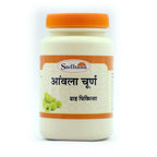Sadhana Amla Powder | Grocsy