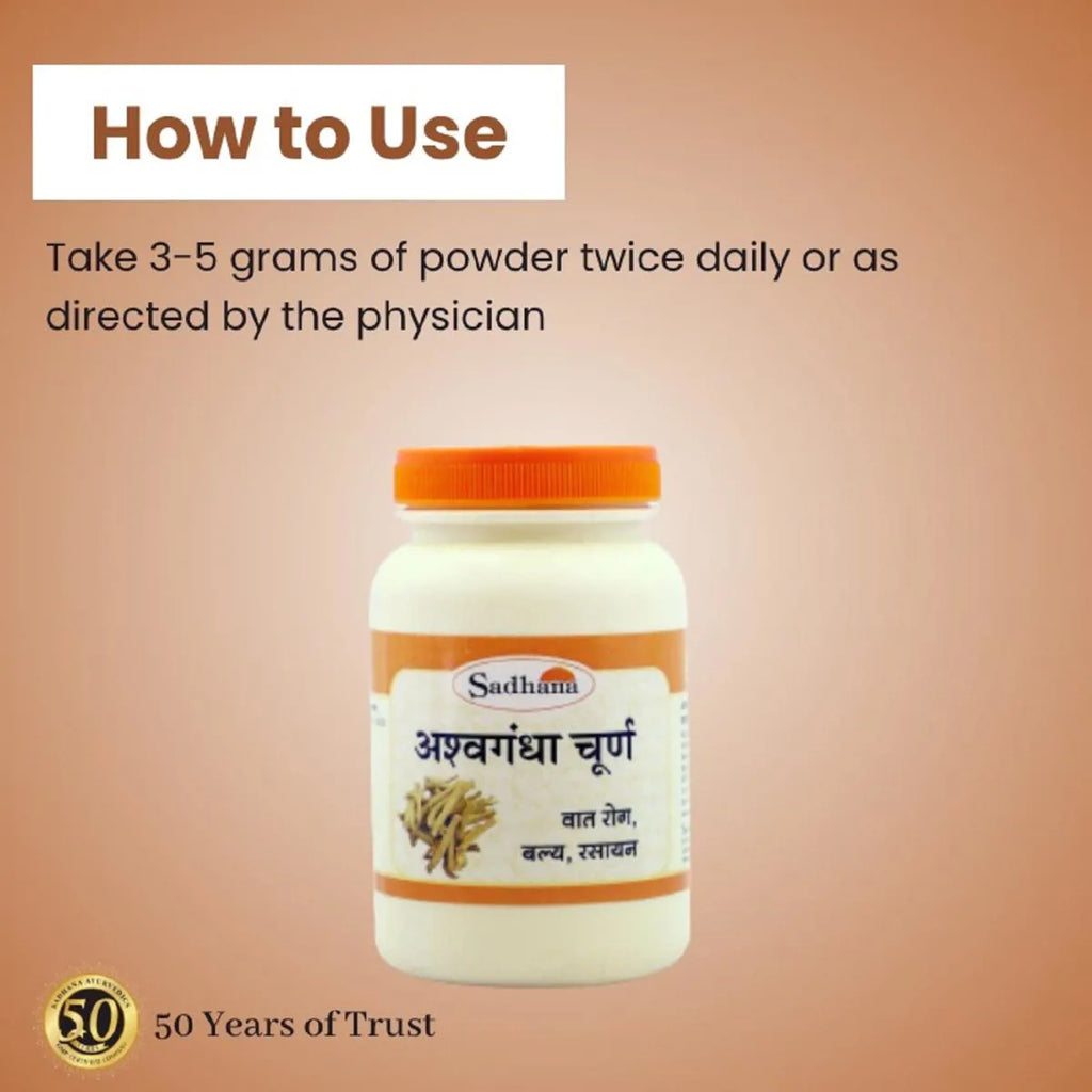 Sadhana Ashwagandha Powder | Grocsy