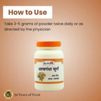 Sadhana Ashwagandha Powder | Grocsy