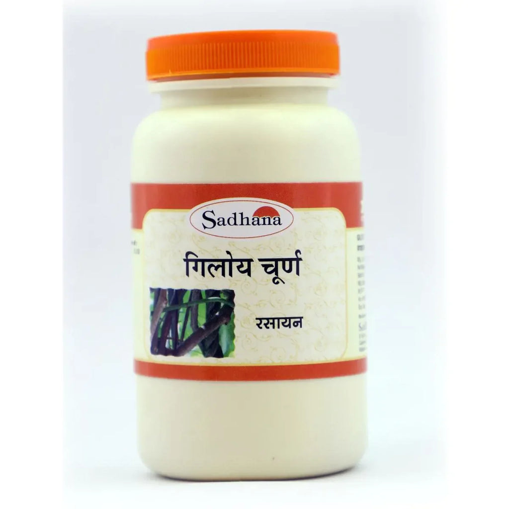 Sadhana Giloy Powder | Grocsy