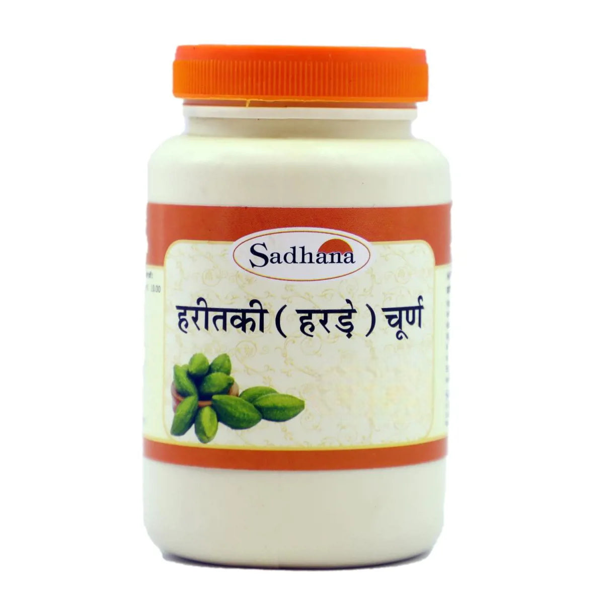Sadhana Haritaki Powder | Grocsy