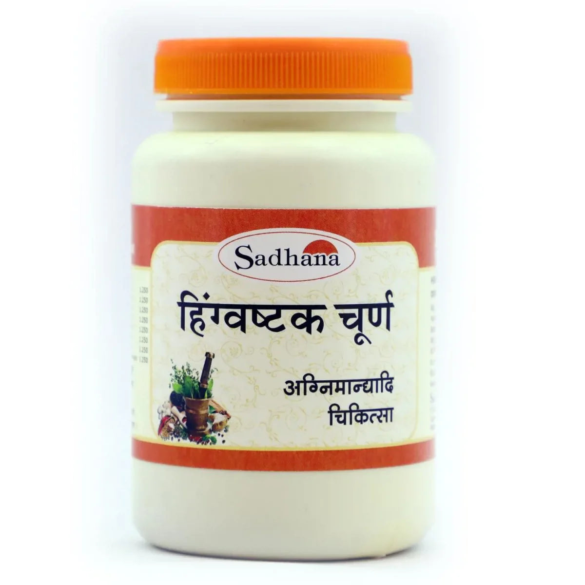 Sadhana Hingvashtak Powder | Grocsy