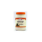 Sadhana Karela Powder | Grocsy