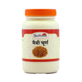 Sadhana Maithi Powder | Grocsy