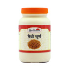 Sadhana Maithi Powder | Grocsy