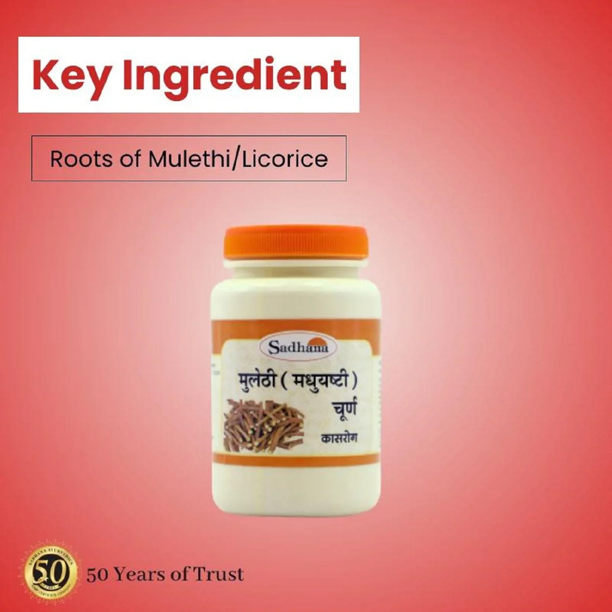 Sadhana Mulethi Powder | Grocsy
