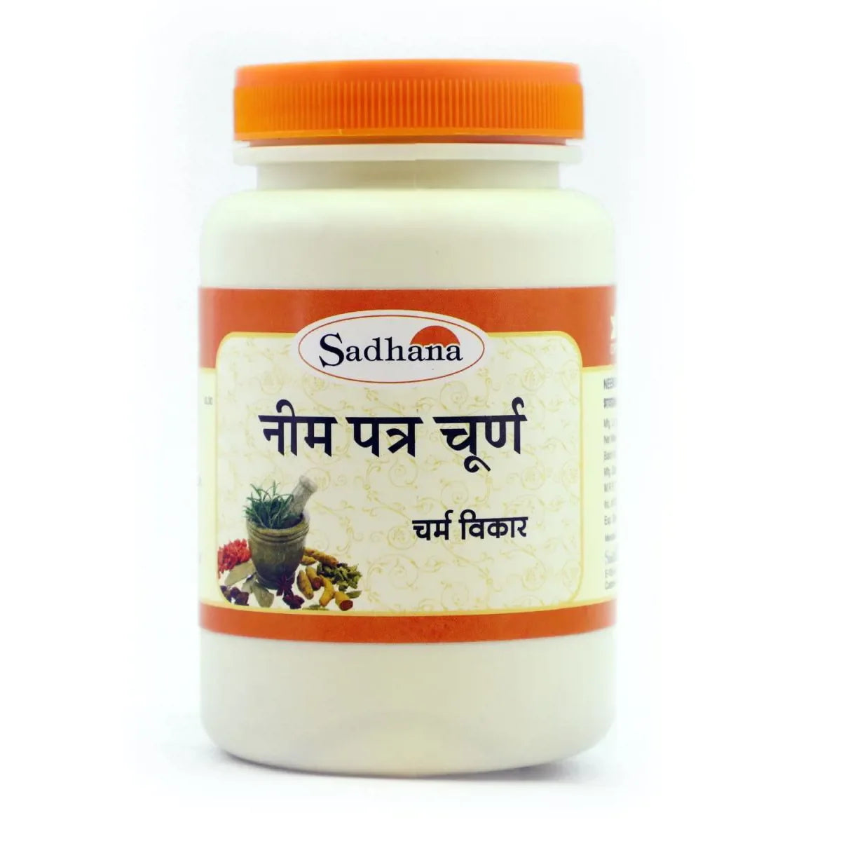 Sadhana Neem Leaves Powder | Grocsy