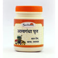 Sadhana Ashwagandha Ghrita | Grocsy