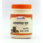 Sadhana Ashwagandha Ghrita | Grocsy