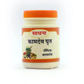 Sadhana Kamdev Ghrita | Grocsy