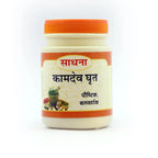 Sadhana Kamdev Ghrita | Grocsy