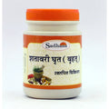Sadhana Shatavari Ghrita | Grocsy