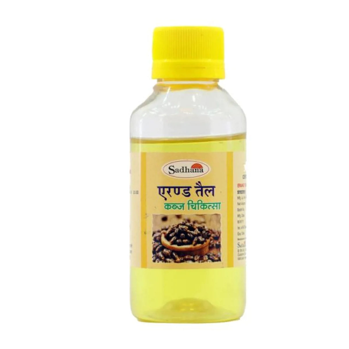 Sadhana Erand Oil | Grocsy