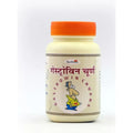 Sadhana Gestrovin Powder | Grocsy