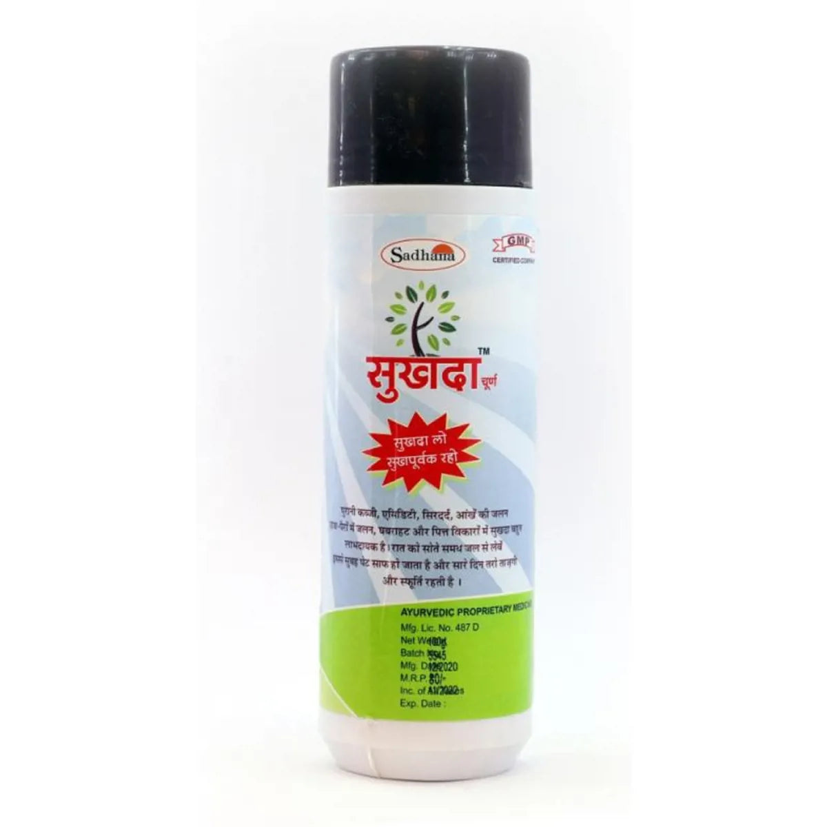 Sadhana Sukhda Powder | Grocsy
