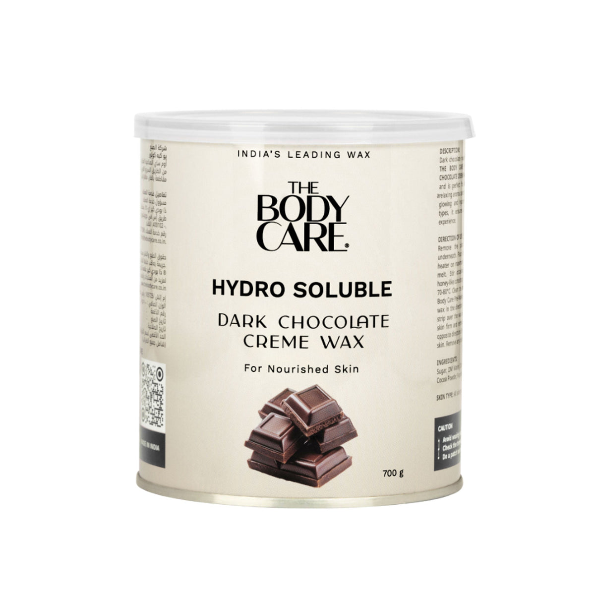 The Body Care Dark Chocolate Hydrosoluble Cream Wax | Grocsy