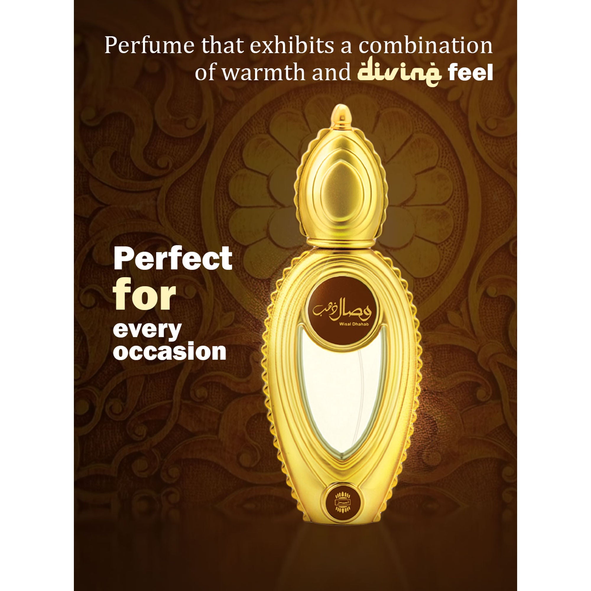 Ajmal India Wisal Dhahab EDP Perfume For Men | Grocsy
