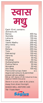 Sagius Swas Madhu Cough Syrup | Grocsy