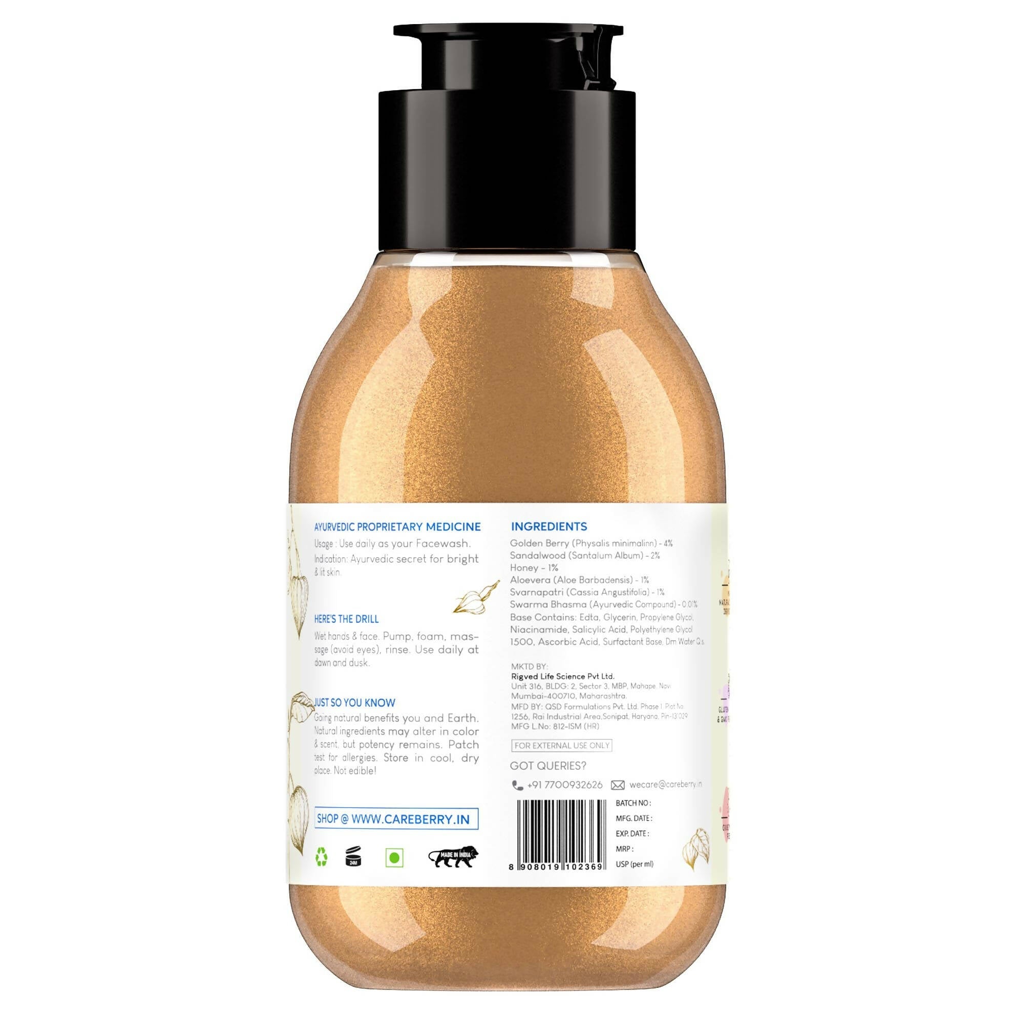 Careberry Golden Berry & Gold Dust Body Wash | Grocsy
